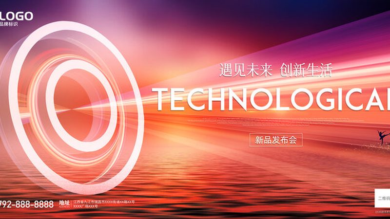 国产BI数据分析工具十大品牌
