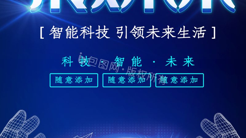 工业互联网平台：揭秘其核心功能参数对比