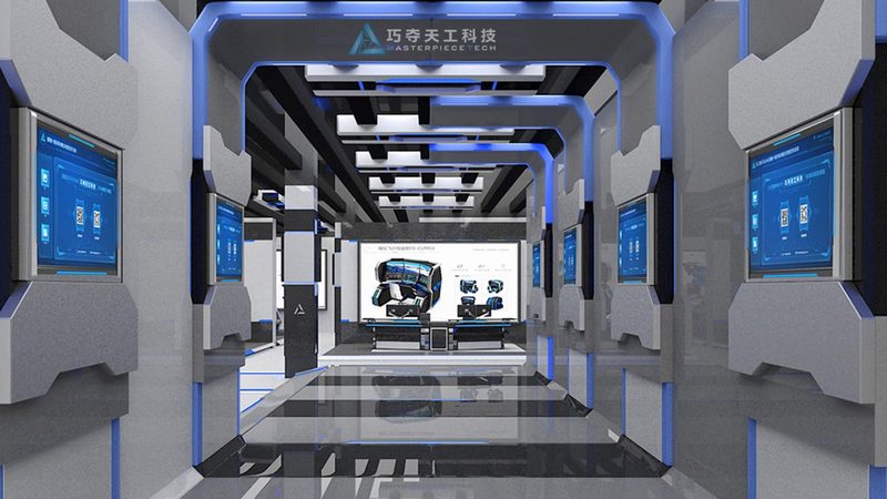 物联网项目定制开发，费用构成解析