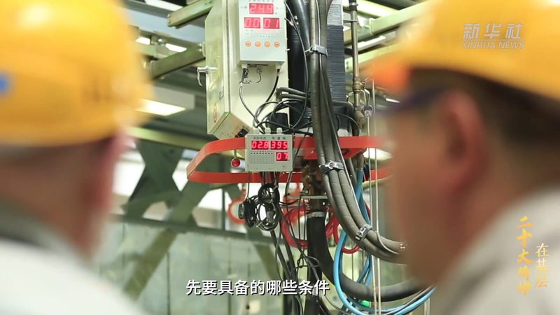 开源客户关系管理软件：如何选择合适的解决方案