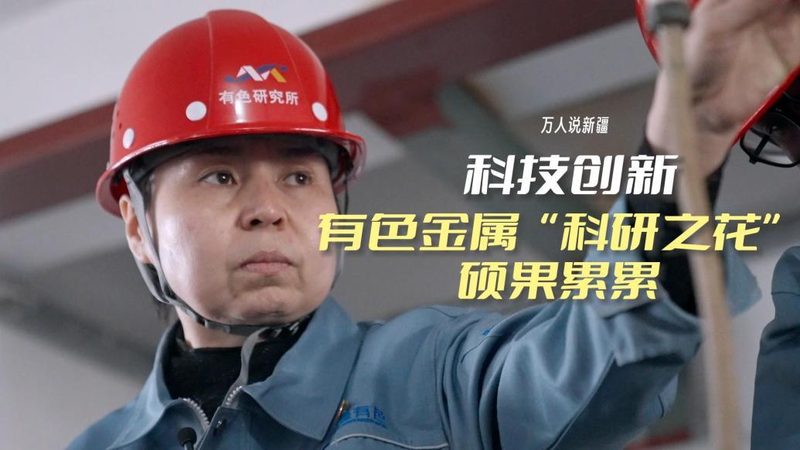 混合云架构：构建高效IT环境的参数考量**